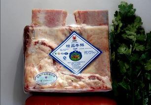 呼伦贝尔牛价最新爆料,涨跌波动背后的市场动态揭秘